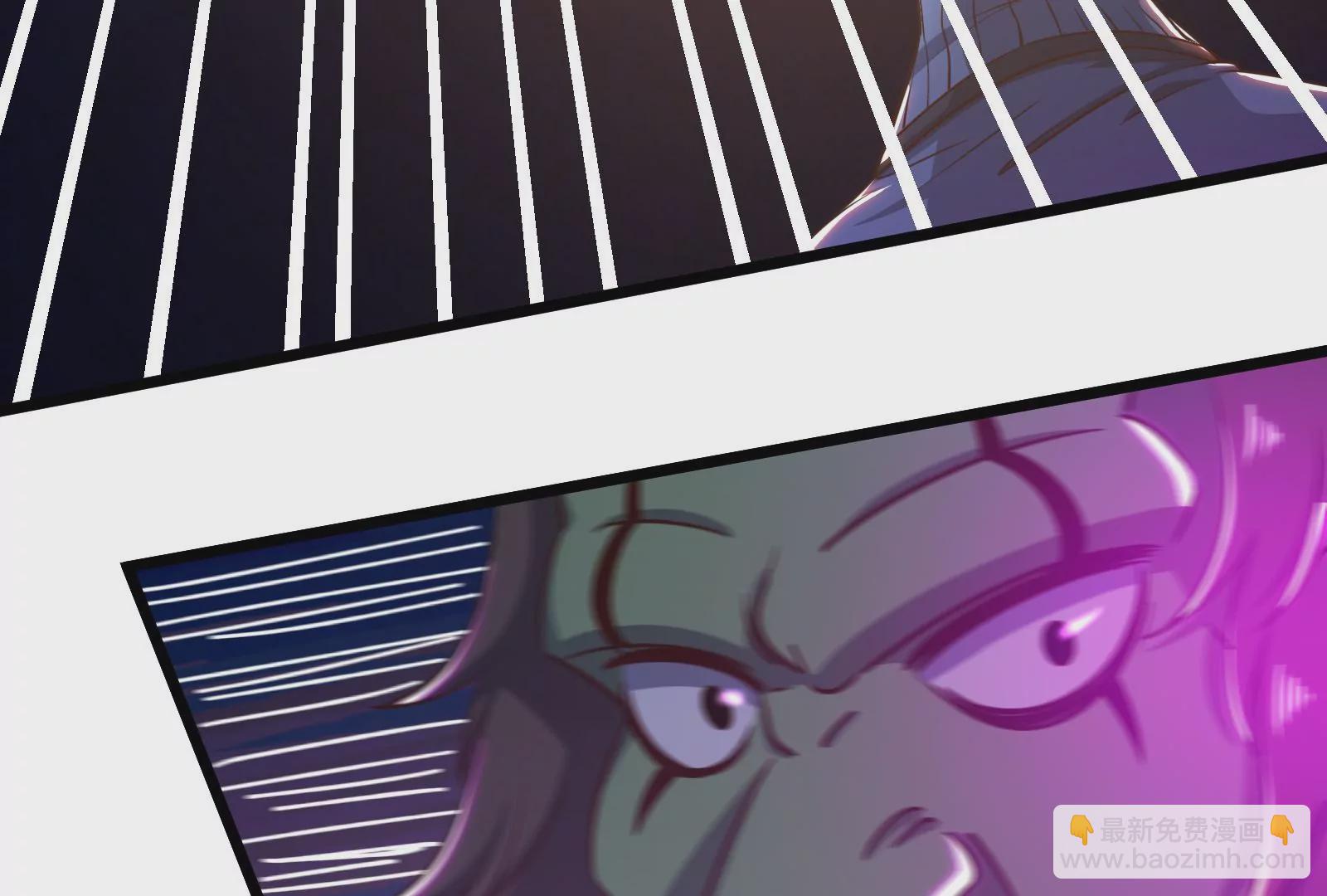 古神遊戲 - 第43話必殺！底牌盡出的連招！(1/4) - 1